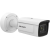 Additional image #3 for Hikvision IDS-2CD7A46G0/P-IZHSY 2.8-12MM