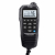 Icom, HM195GB 61 EXP