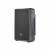 JBL, IRX112BT