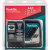 Additional image #2 for Makita DC18RC
