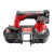 Milwaukee Tool, 2429-21XC