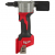 Milwaukee Tool, 2550-20