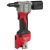 Additional image #1 for Milwaukee Tool 2550-20