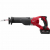 Additional image #1 for Milwaukee Tool 2621-21