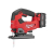 Additional image #2 for Milwaukee Tool 2737-21