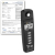 PCE Instruments, PCE-170 A
