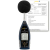 PCE Instruments, PCE-432-ICA