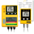 PCE Instruments, PCE-WMM 50-ICA