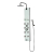 Pulse Showerspas, 1030