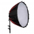 Additional image #4 for Rotolight RL-AEOS2PRO-SK