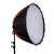 Rotolight, RL-R120