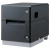 Additional image #1 for Star Micronics 39658110