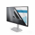 Additional image #1 for StarTech 31569-PRIVACY-SCREEN