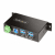 StarTech, 5G4AINDRM-USB-A-HUB