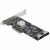 Additional image #5 for StarTech 8P6G-PCIE-SATA-CARD