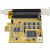 Additional image #3 for StarTech PEX8S1050