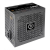 Additional image #1 for Thermaltake PS-SPD-0550NNFABU-1