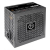 Additional image #1 for Thermaltake PS-SPD-0650NNFABU-1