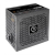 Additional image #1 for Thermaltake PS-SPD-0750NNFABU-1