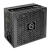 Additional image #1 for Thermaltake PS-TPD-0750MPCGUS-1