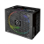 Additional image #2 for Thermaltake PS-TPG-1050F1FAPU-1