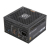 Thermaltake, PS-TTP-0600NNFAGU-1