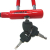 Additional image #1 for Trimax Locks TCU1572