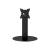 Additional image #1 for Xenarc Stand-VESA75