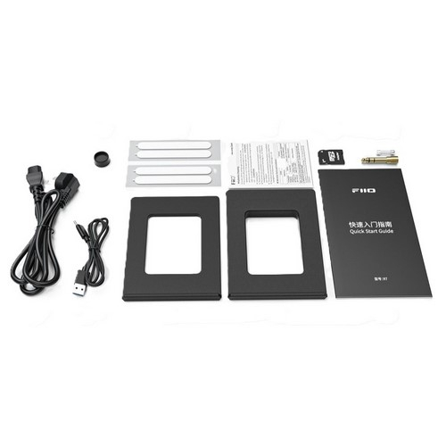 Buy FiiO R7 White, Desktop High-Resolution Lossless Audio Player White ...