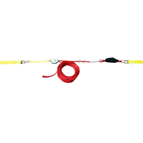 Buy French Creek Production RHLD60, Horizontal Lifeline System Prime Buy