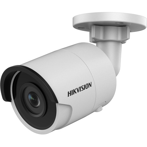 Hikvision DS-2CD2045FWD-I (4MM)