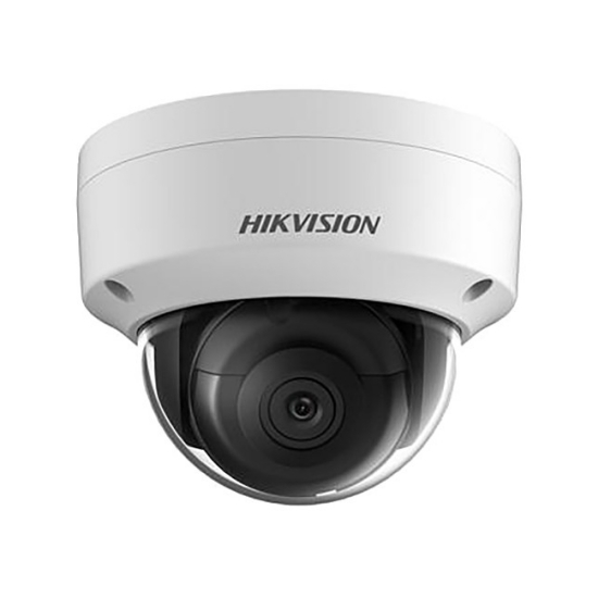 Hikvision DS-2CD2145FWD-I (4MM)