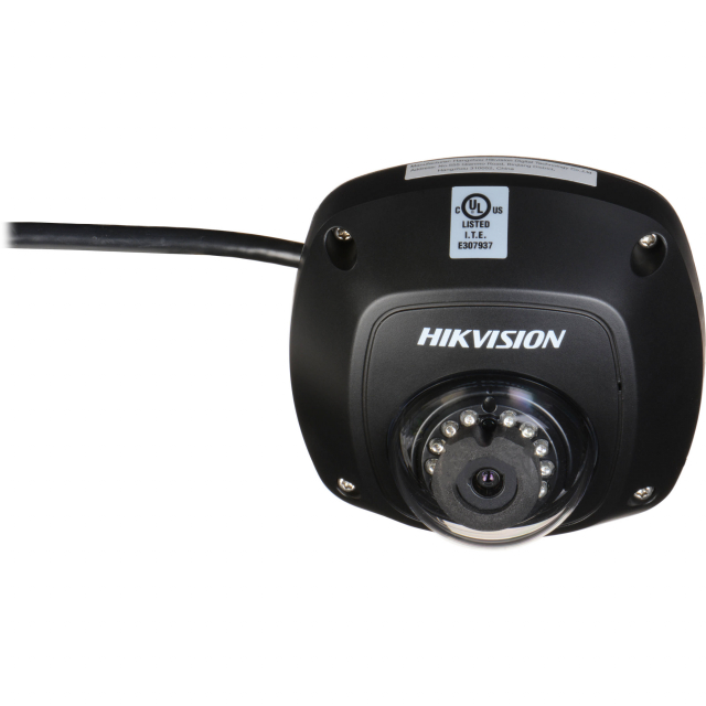 Hikvision DS-2CD2542FWD-ISB (6MM)
